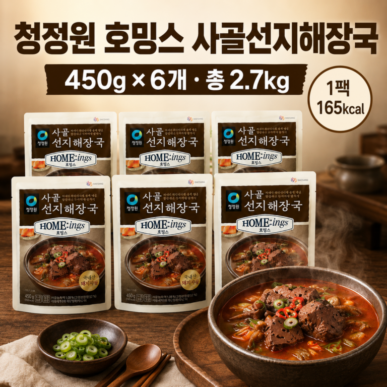 청정원 호밍스 사골선지해장국, 450g, 6개