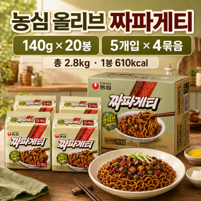 농심 올리브 짜파게티 140g 20개 초특가