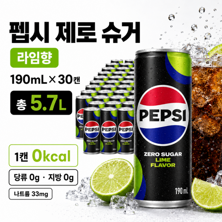 펩시 제로슈거 라임향, 210ml, 30개(조건부 쿠폰가)