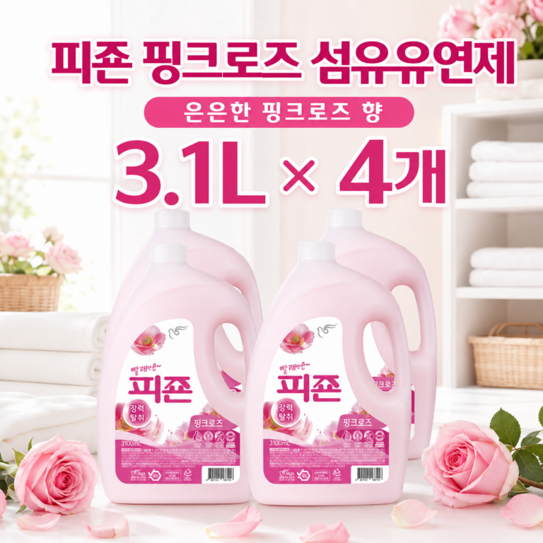 피죤 레귤러 섬유유연제 핑크로즈 본품, 3.1l, 4개