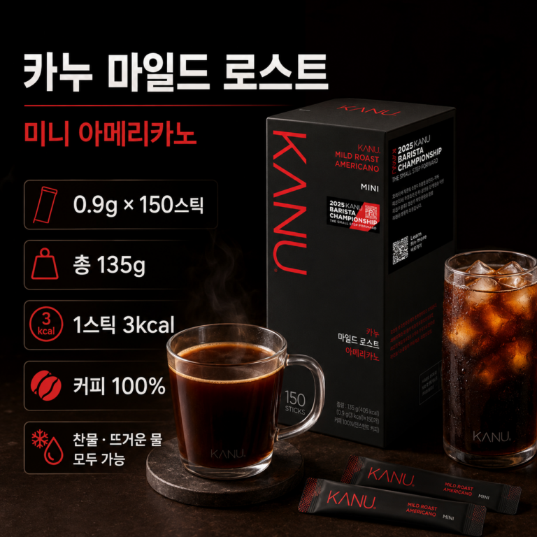 동서식품 카누 미니 마일드 로스트 아메리카노, 900mg, 150개입 1개